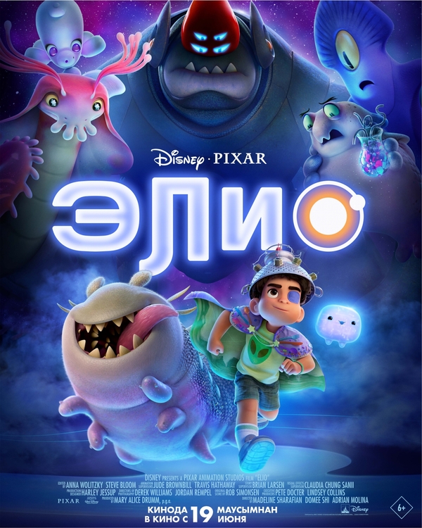 movie